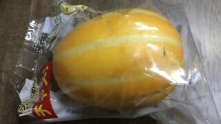 yellow _melon